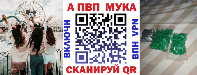 A-PVP СК  Костомукша 