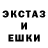 Гашиш хэш Clown 165