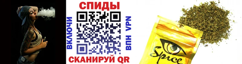 БУТИРАТ жидкий экстази  Костомукша 