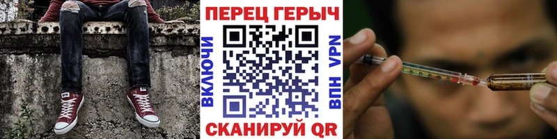 цены наркотик  Костомукша  Героин Heroin 