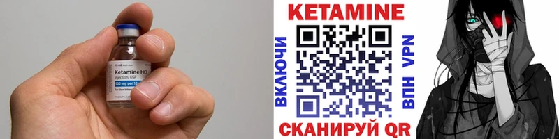 даркнет наркотические препараты  Костомукша  КЕТАМИН ketamine  продажа наркотиков 