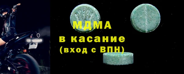 дурь Зеленодольск