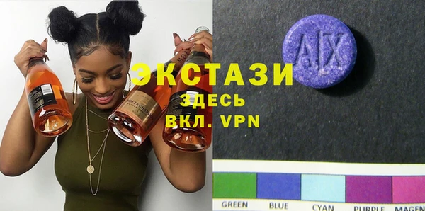 спайс Богородицк
