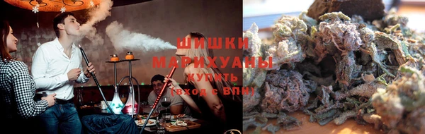 спайс Богородицк