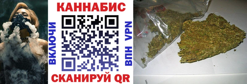 kraken как зайти  наркотики  Костомукша  МАРИХУАНА индика 
